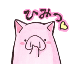 pink happy  pig sticker #6045642