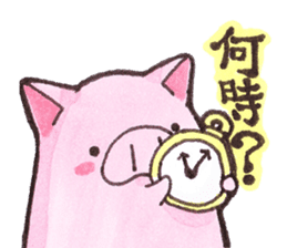 pink happy  pig sticker #6045643