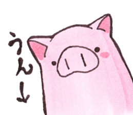 pink happy  pig sticker #6045645