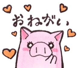 pink happy  pig sticker #6045648