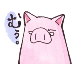 pink happy  pig sticker #6045654