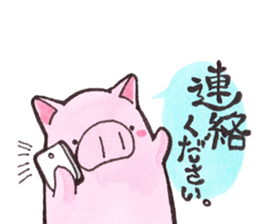 pink happy  pig sticker #6045655