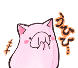 pink happy  pig sticker #6045656
