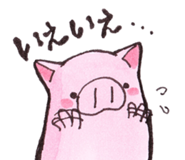 pink happy  pig sticker #6045658