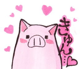 pink happy  pig sticker #6045659