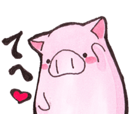pink happy  pig sticker #6045660