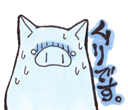 pink happy  pig sticker #6045661