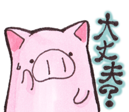 pink happy  pig sticker #6045664