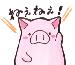 pink happy  pig sticker #6045665