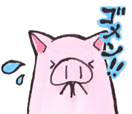 pink happy  pig sticker #6045667