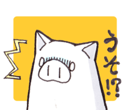 pink happy  pig sticker #6045668