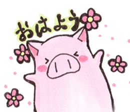 pink happy  pig sticker #6045670