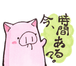 pink happy  pig sticker #6045671