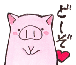 pink happy  pig sticker #6045672