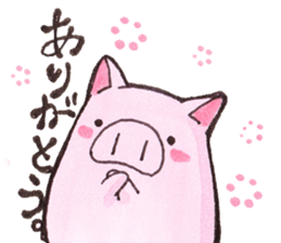 pink happy  pig sticker #6045673