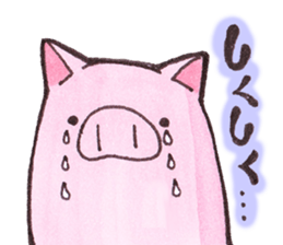 pink happy  pig sticker #6045674