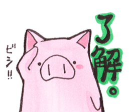 pink happy  pig sticker #6045675