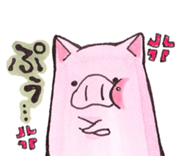 pink happy  pig sticker #6045677