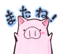 pink happy  pig sticker #6045679