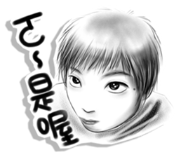 Confident brother sticker #6045726