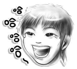 Confident brother sticker #6045731