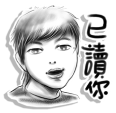 Confident brother sticker #6045739