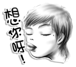 Confident brother sticker #6045741