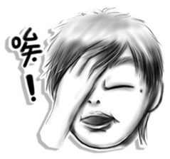 Confident brother sticker #6045744