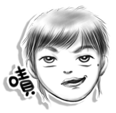 Confident brother sticker #6045754