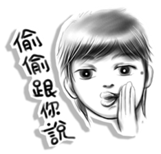 Confident brother sticker #6045756