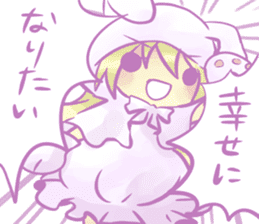 Hood girls sticker #6045801