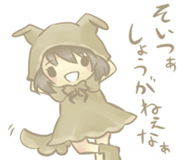 Hood girls sticker #6045805