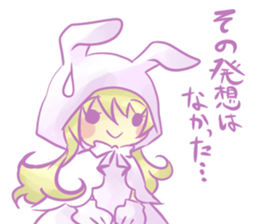 Hood girls sticker #6045822