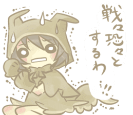 Hood girls sticker #6045826