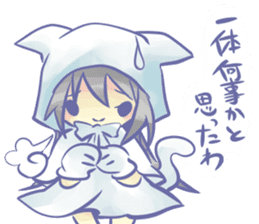 Hood girls sticker #6045830