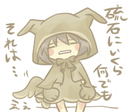 Hood girls sticker #6045832