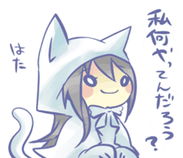 Hood girls sticker #6045833