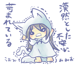 Hood girls sticker #6045839