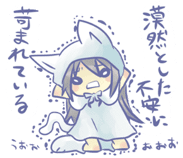 Hood girls sticker #6045839