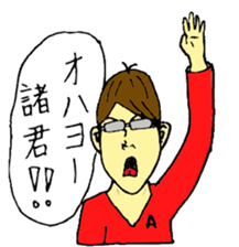 abara-kun