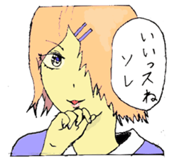 ABARA's friends sticker #6045887