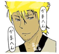 ABARA's friends sticker #6045894