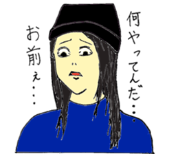 ABARA's friends sticker #6045897