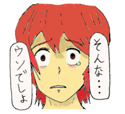 ABARA's friends sticker #6045901