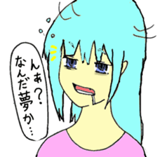 ABARA's friends sticker #6045903