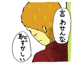 ABARA's friends sticker #6045908