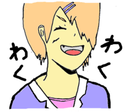 ABARA's friends sticker #6045911
