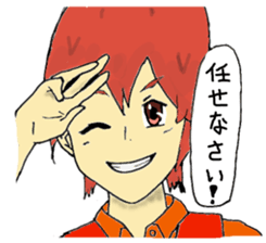 ABARA's friends sticker #6045913