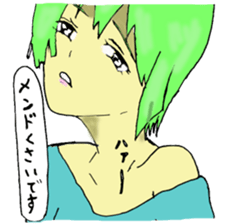 ABARA's friends sticker #6045914