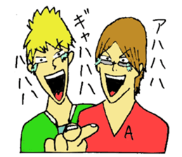 ABARA's friends sticker #6045915